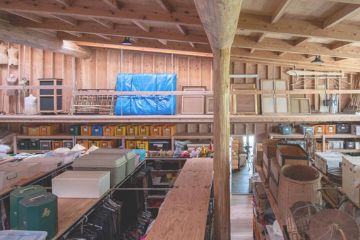 OPENINGS 2/4. Yoshiharu Tsukamoto, Atelier Bow-Wow, Tokyo . 