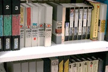 VAM: 40 anni di archivio.